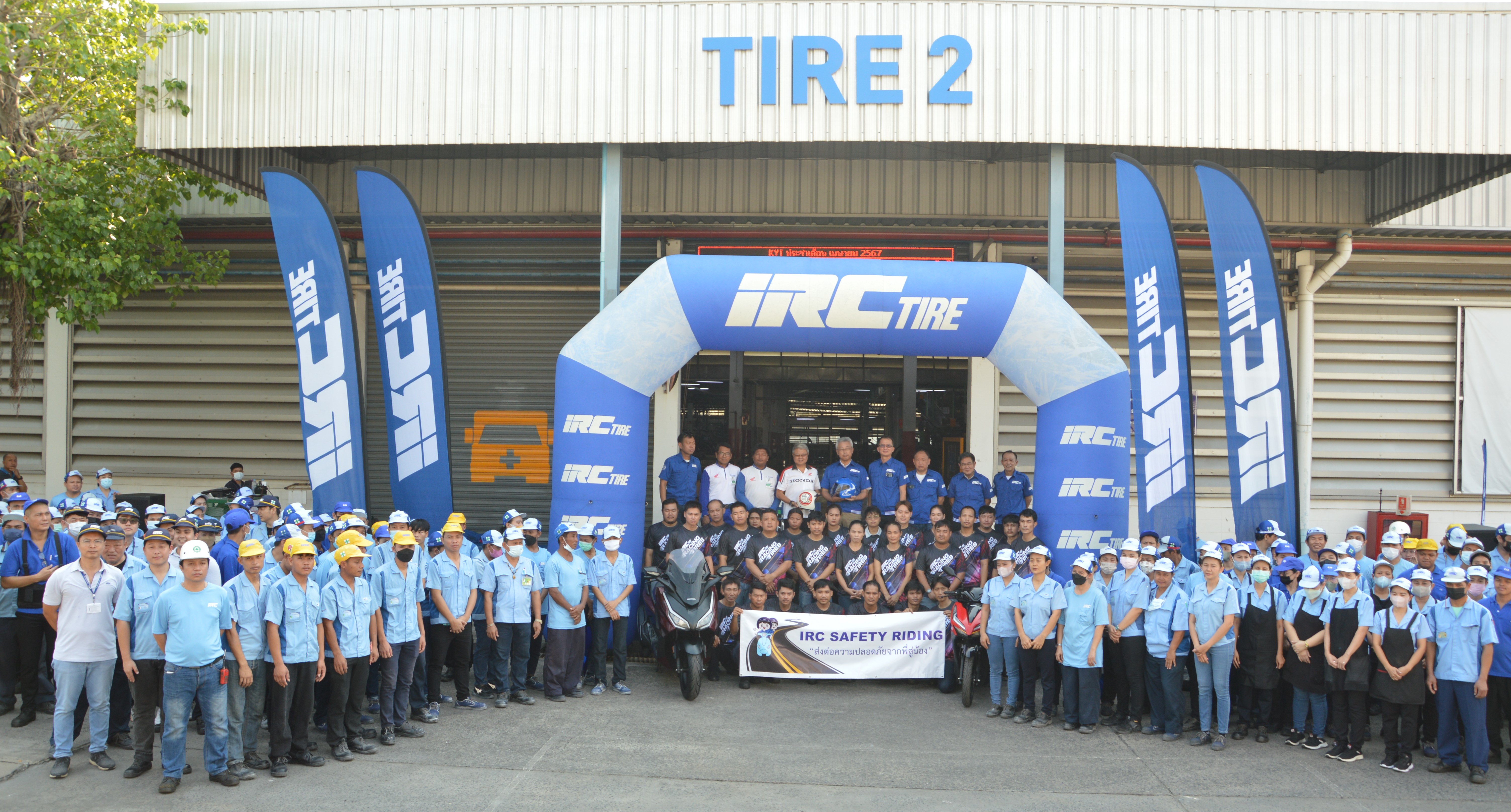 IRC Safety Riding Day ประจำปี 2567 